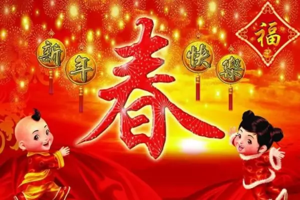 虎年属猪的七月初十运势怎么样女孩(5)