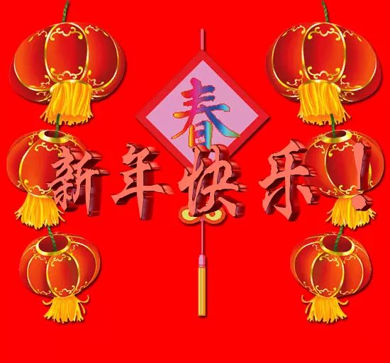虎年属猪的七月初十运势怎么样女孩(6)