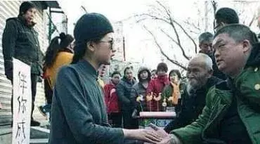 为什么有的残疾人算命说得比较准呢(2)