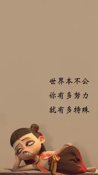 对于命运无常这本书翻译的探讨怎么写作文(7)