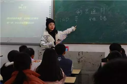叫苏展的有多少人(9)