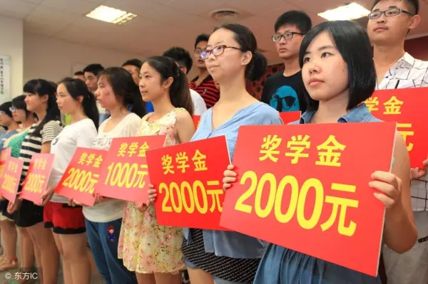 何鸿燊的生辰八字中的金木水火土是什么(4)