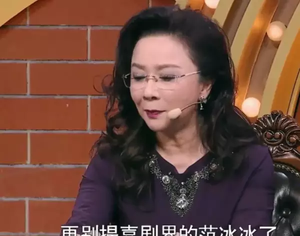 非诚勿扰的汪玲露到底什么身份(11)