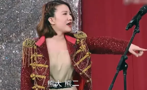 非诚勿扰的汪玲露到底什么身份(1)