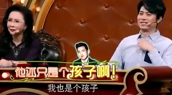非诚勿扰的汪玲露到底什么身份(8)