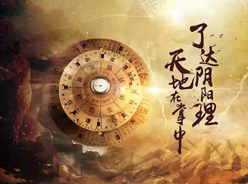 丙午年生人2022年几月运势好一点(1)
