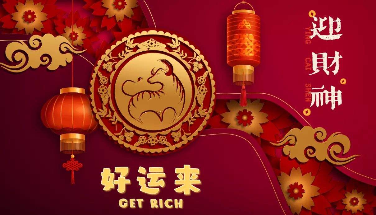 丙午年生人2022年几月运势好一点(2)