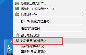 哪个文件丢失会导致程序无法运行呢(3)