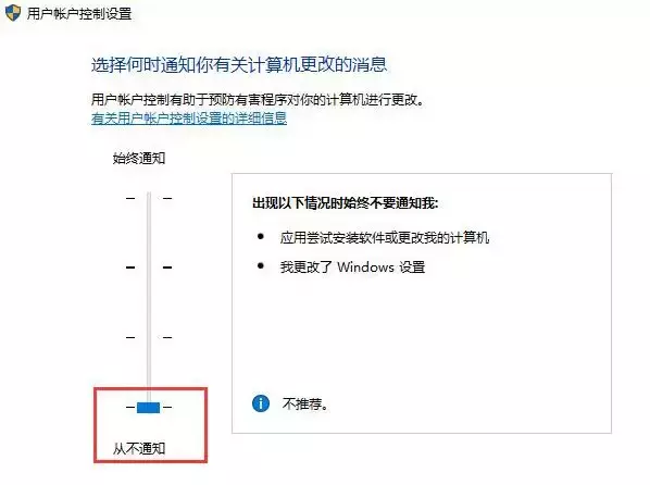 哪个文件丢失会导致程序无法运行呢(4)