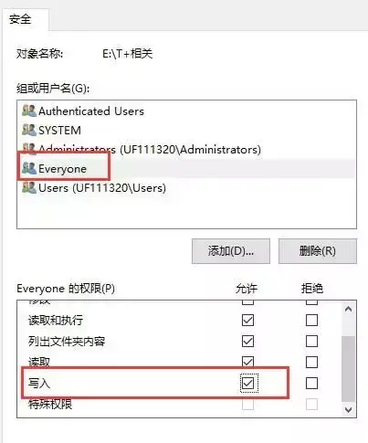 哪个文件丢失会导致程序无法运行呢(5)