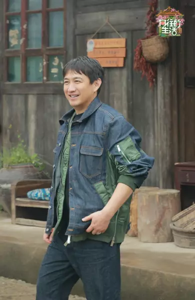 向往的生活杨紫扑克牌占卜是第几期(1)