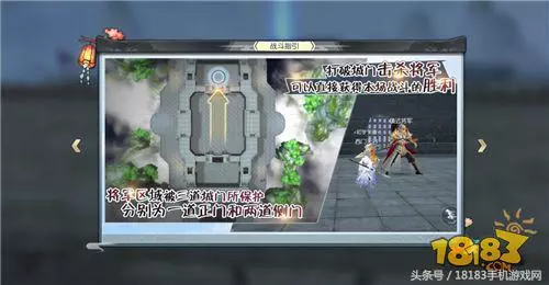 武林外传手游占卜师在哪里打的怪物(16)