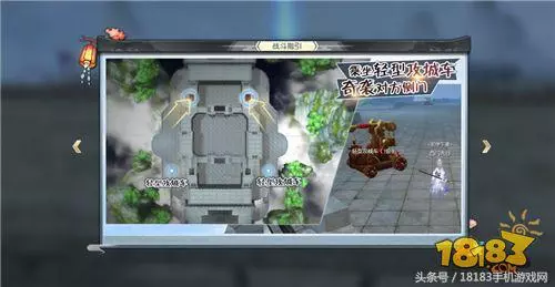 武林外传手游占卜师在哪里打的怪物(19)