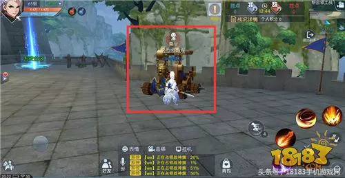 武林外传手游占卜师在哪里打的怪物(20)