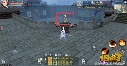 武林外传手游占卜师在哪里打的怪物(22)