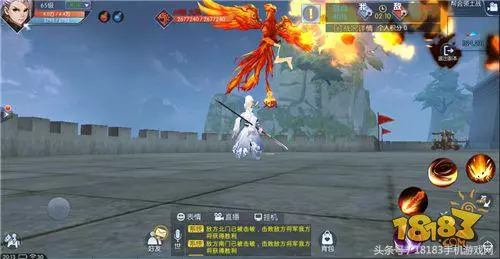武林外传手游占卜师在哪里打的怪物(26)