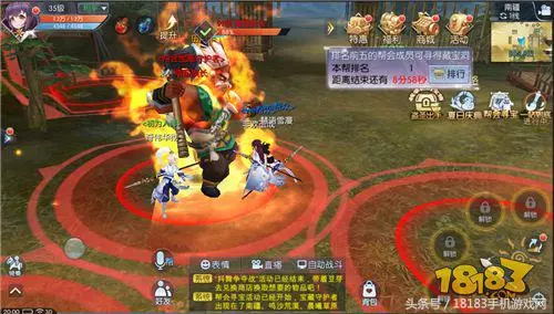 武林外传手游占卜师在哪里打的怪物(29)