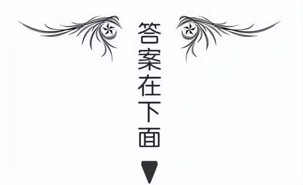 塔罗牌测试近期感情他多久的联系我(2)