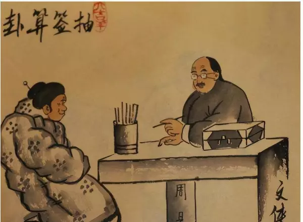 命运线与智慧线之间有三角形纹路好不好(4)