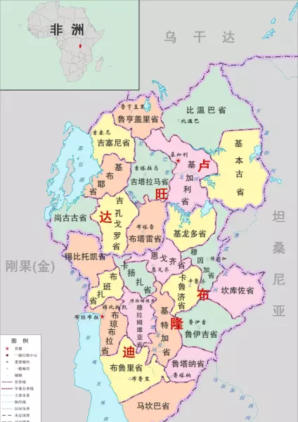 卢旺达在非洲的哪个位置(4)