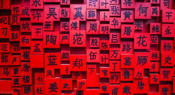 粟姓氏怎么读li还是su(2)