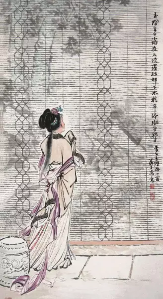 和善的意思解释(2)