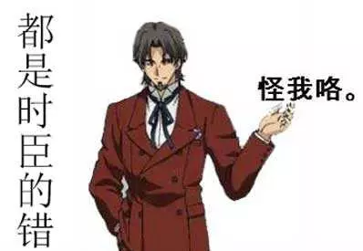 命运的春天第二部结局是什么意思啊英文翻译(4)