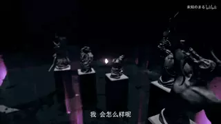 命运的春天第二部结局是什么意思啊英文翻译(6)