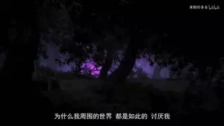 命运的春天第二部结局是什么意思啊英文翻译(7)