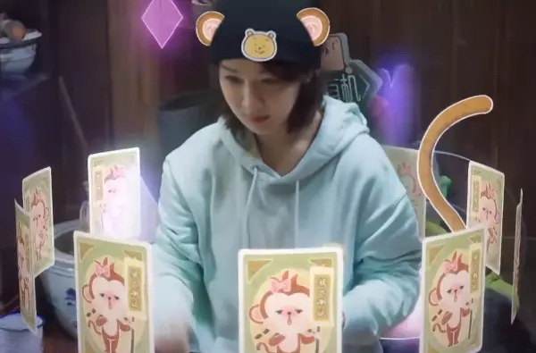 向往的生活扑克牌算命规则是什么(2)
