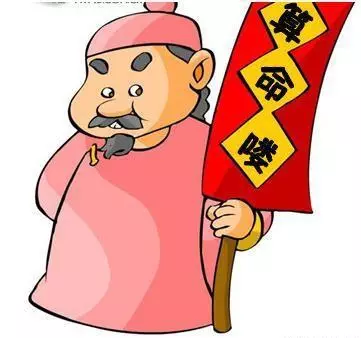 生辰八字代表每个年龄段的人的命运吗(2)