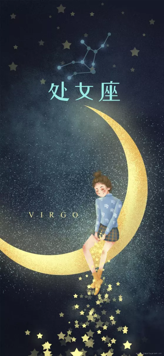 1997年9月11日是什么星座农历(1)
