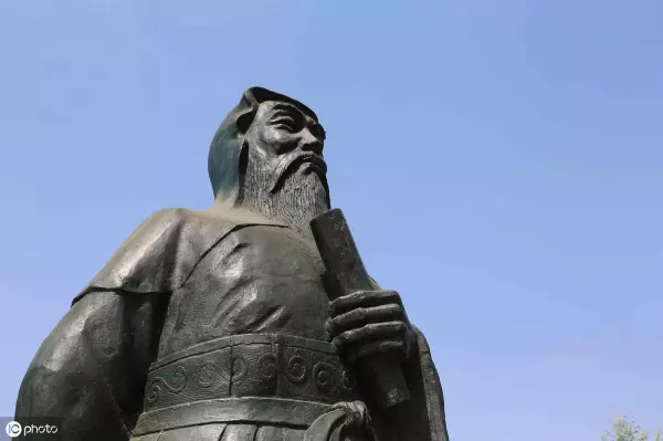 园的部首和结构都是什么(4)