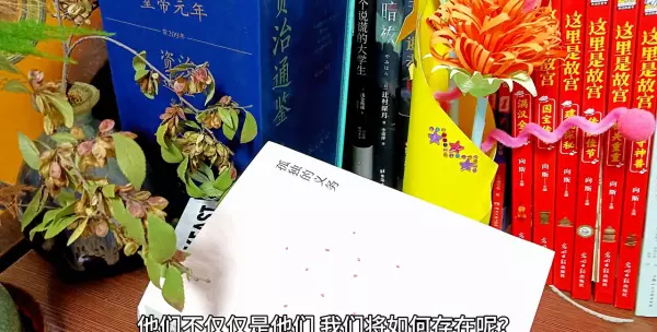 妹妹的义务第36话攸关命运的胜负土豪(2)