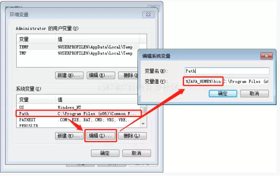 java程序运行时经过哪些步骤完成(11)
