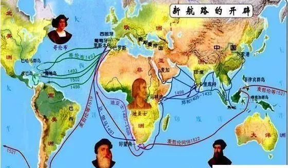 西方崛起与近代中国的命运关系是什么意思(3)