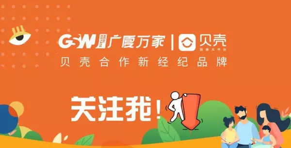 红银金属有限公司有什么背景(3)