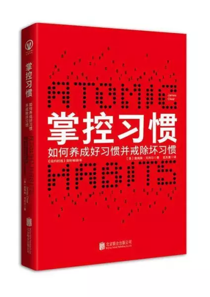 辩论自己的命运不由自己掌控的句子怎么说(2)