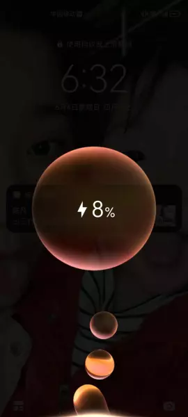 谁知道命运会有怎样的包袱哪首歌的歌词(1)
