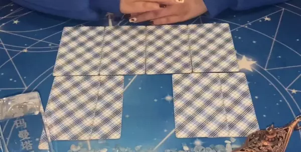 11月份下旬白羊座感情运势怎么样呢(1)