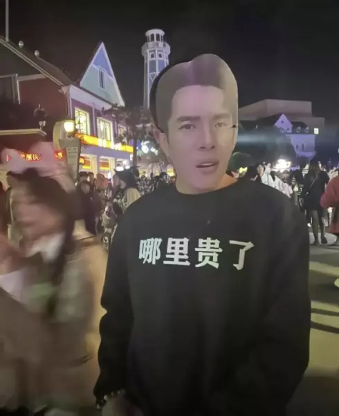 万圣节日历怎么不显示(3)