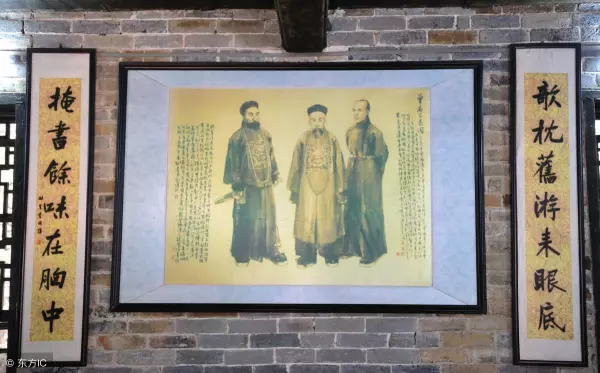 男士眉毛运势文案怎么写(1)
