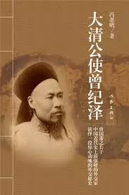 男士眉毛运势文案怎么写(2)