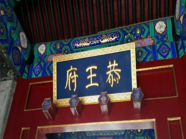 男士眉毛运势文案怎么写(3)