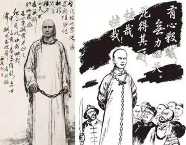 戊戌变法为什么只维持了103天命运的原因(6)