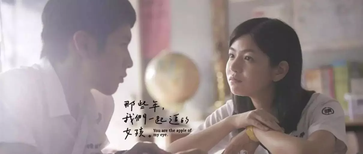 女生暗恋你的表现有哪些(1)