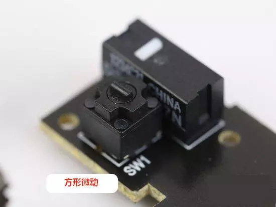 鼠标突然失灵用什么组合键结束运行程序最快(4)