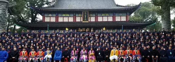 周易方面的研究生都有哪些大学招生的专业(2)