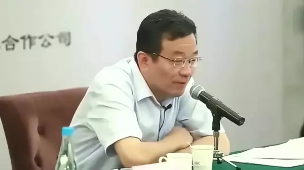 周易方面的研究生都有哪些大学招生的专业(5)