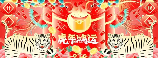 2022年4月30日穿衣运势如何(1)